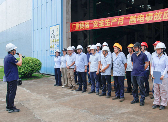 安全生產(chǎn)月 | 廣重集團(tuán)創(chuàng)新手段 多措并舉 筑牢安全防線(xiàn)